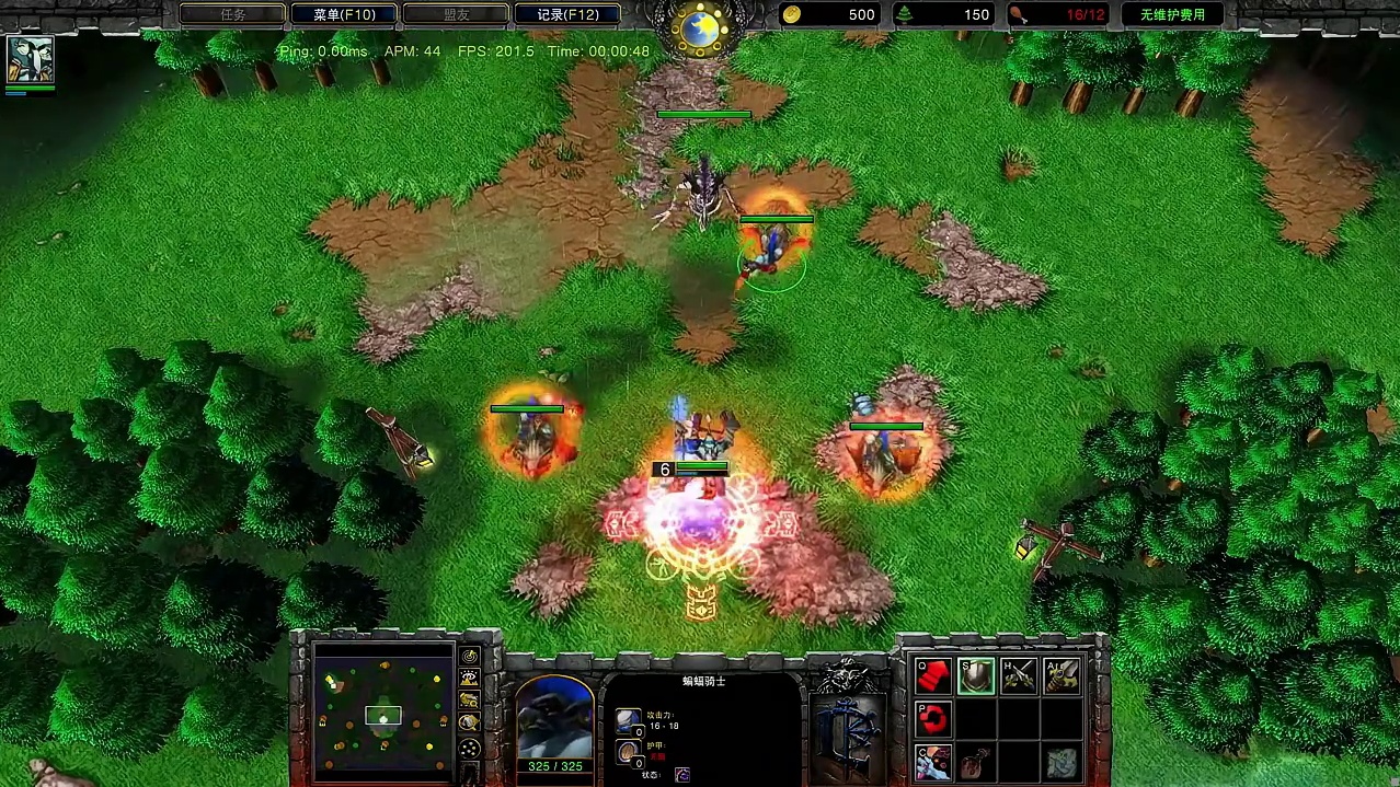 小Y开大期间，无敌状态的蝙蝠再去撞击还会挂吗？ 魔兽争霸3知识问答