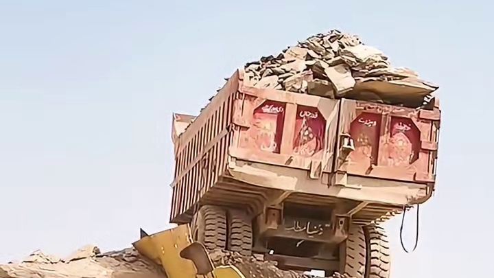 把石头全部粉碎