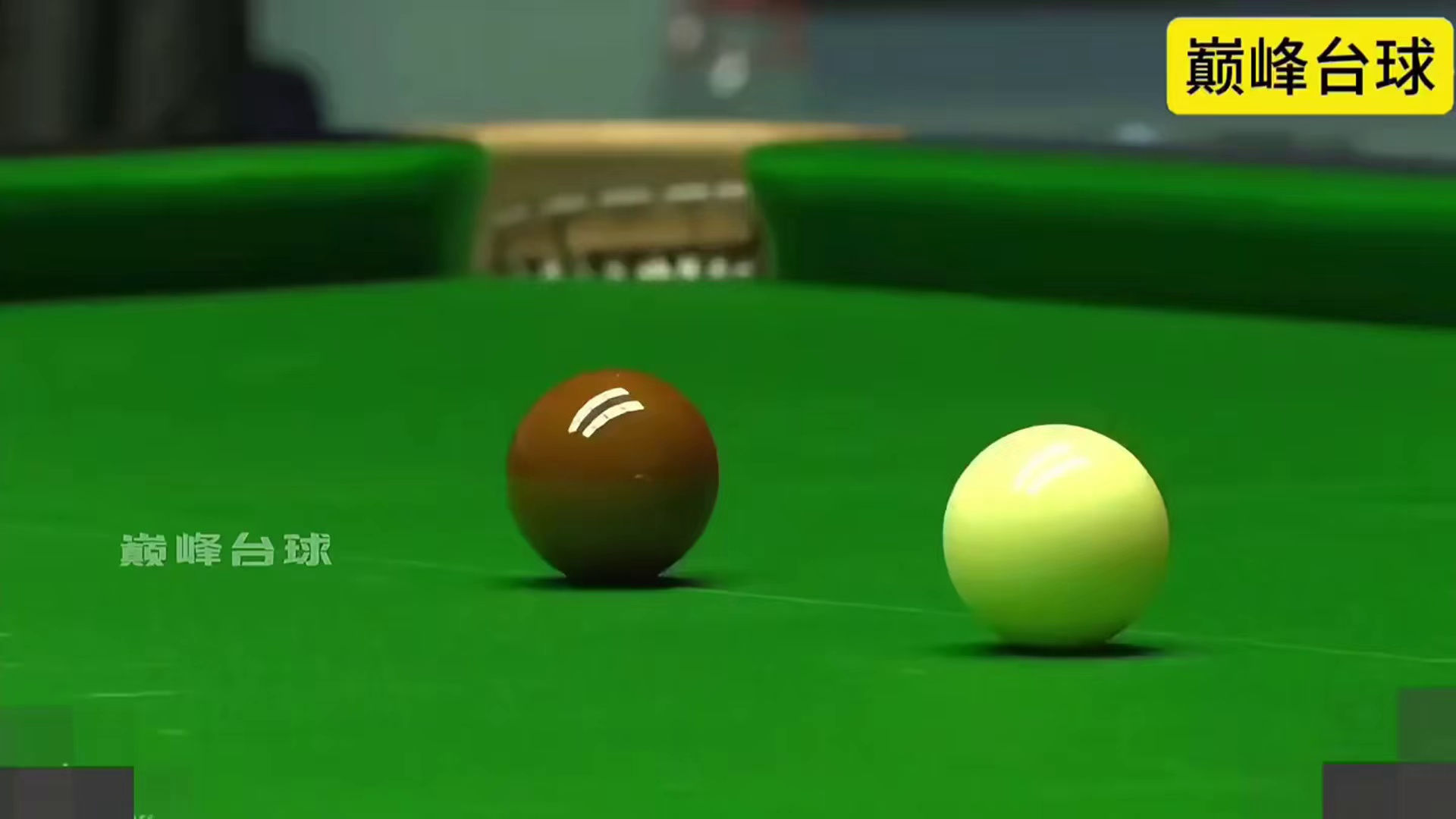 样的清台离谱吗？小特超分后大秀球技！