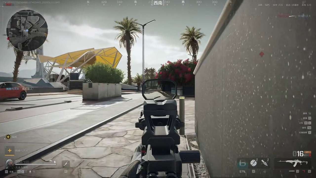 这就是双排获胜的关键!