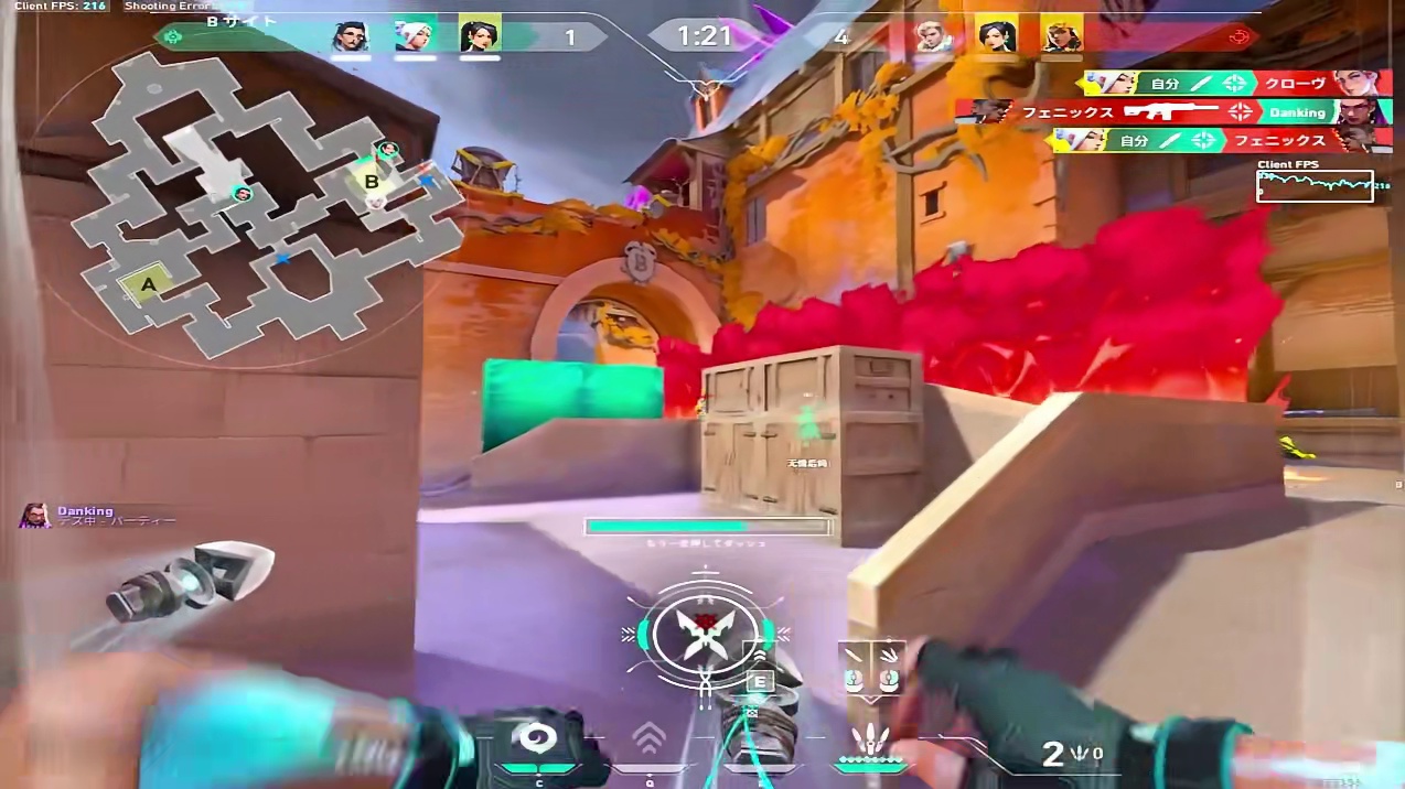 下一次我不会让队友再说可惜