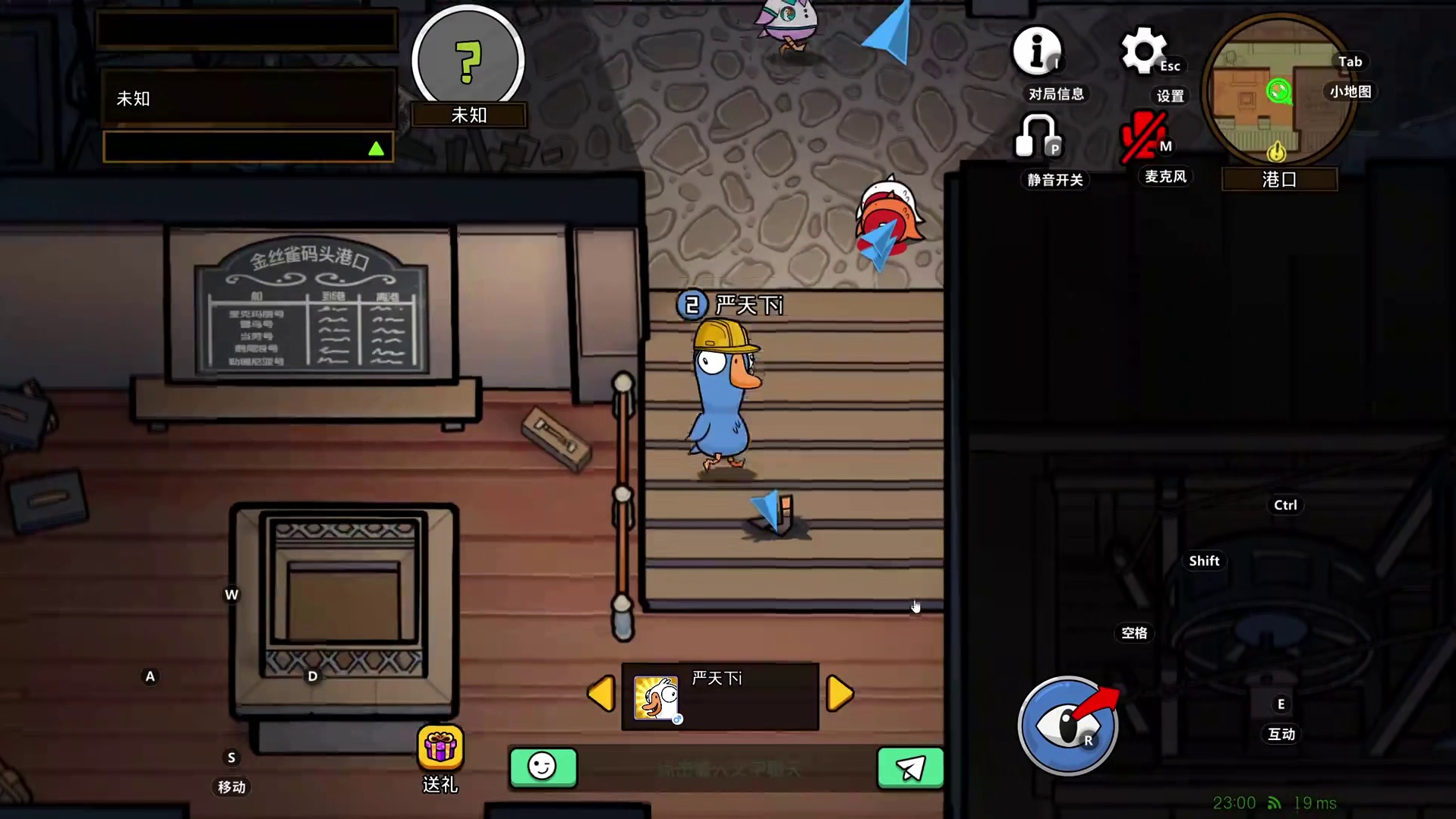 嚣张坤哥找到唯一死法，最便宜盐田虾的一集