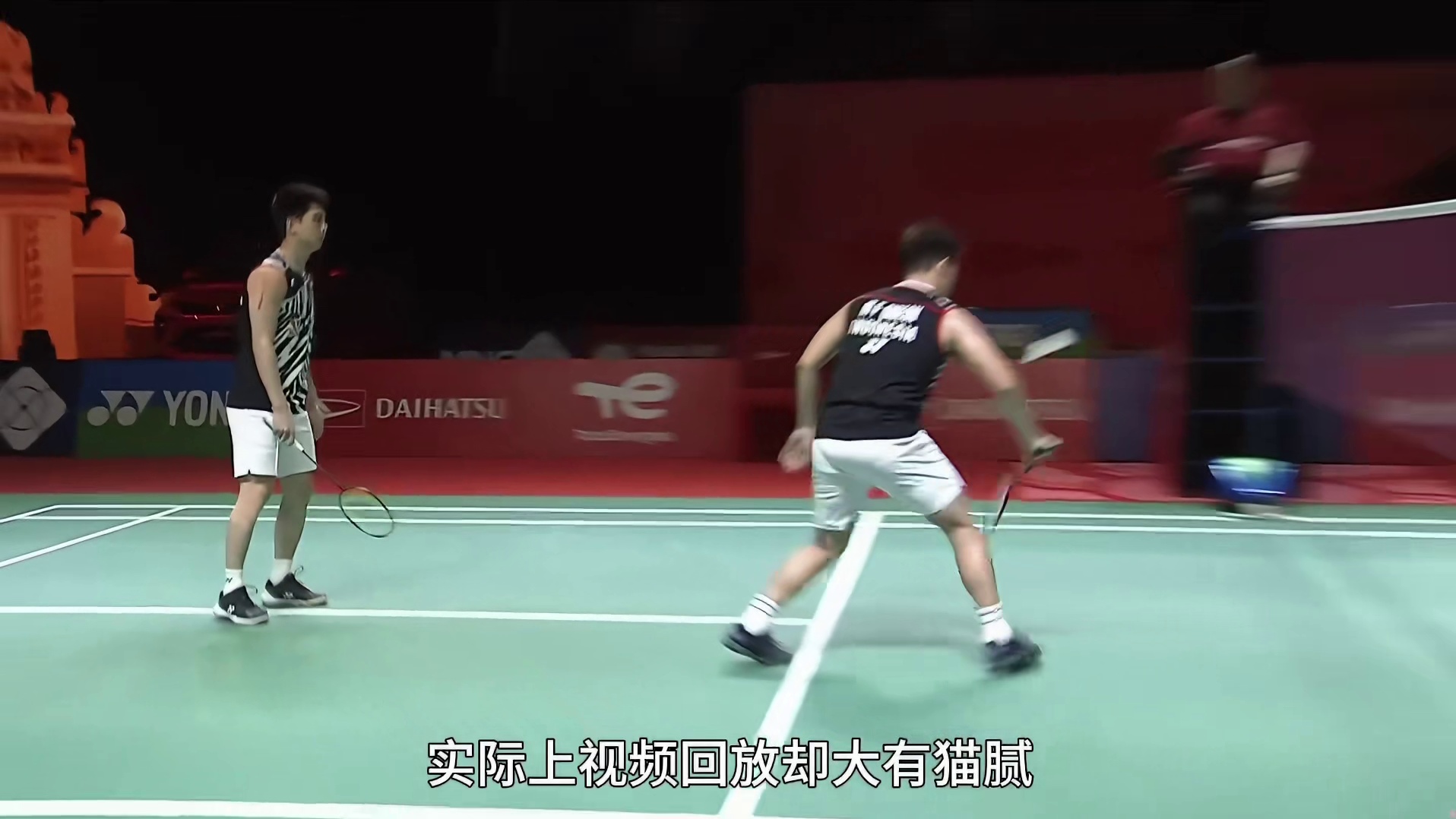 鹰眼挑战也会出错？简直没谁了