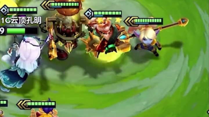 九级白送三星炸弹人 约德尔祖传机制 金铲铲英雄联盟传奇
