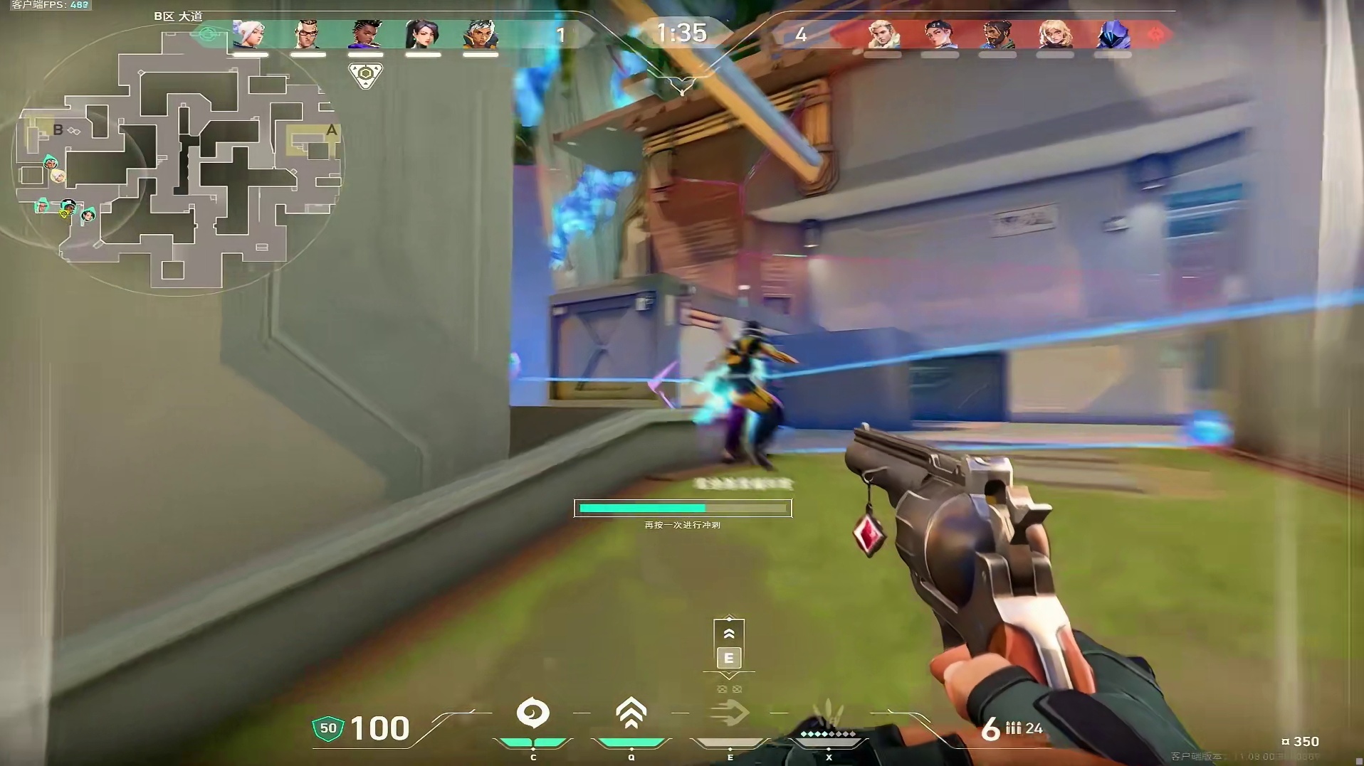 深呼吸 命苦是正常的