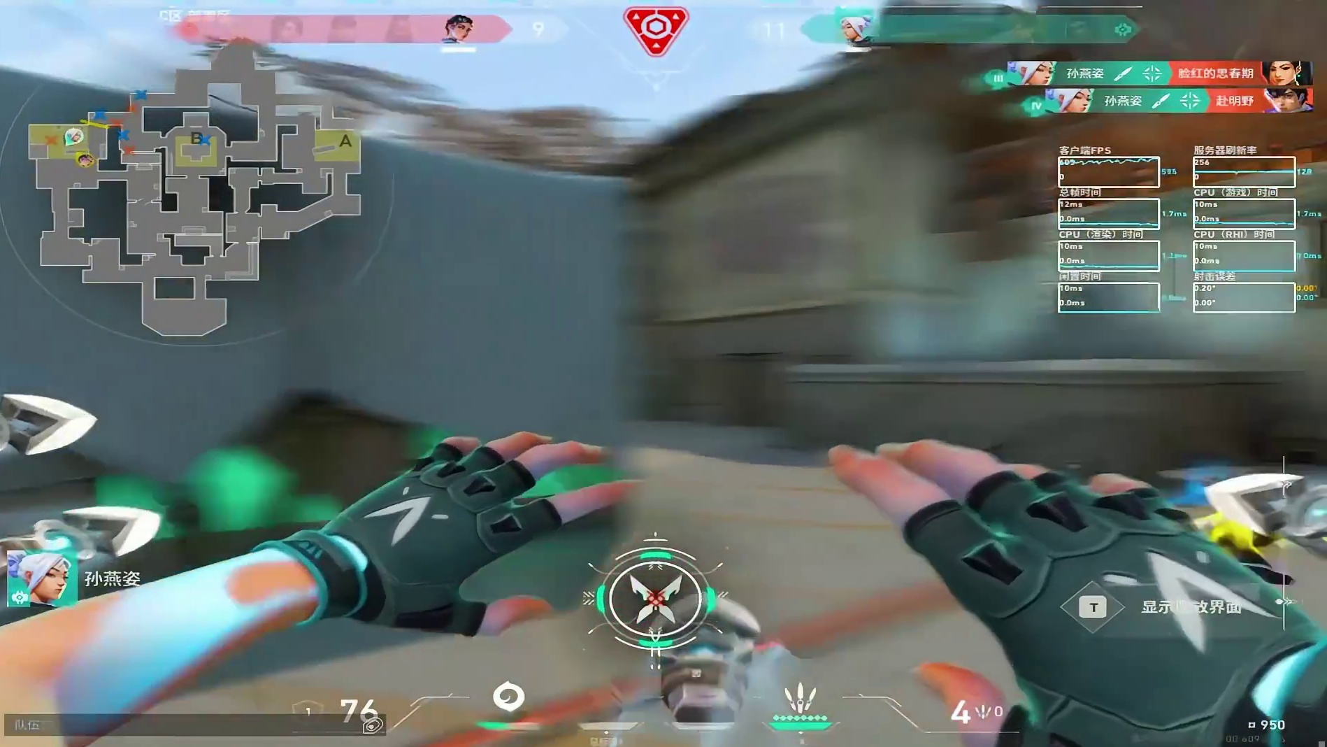 一颗子弹，一个头。我的经济，就是这么打出来的。