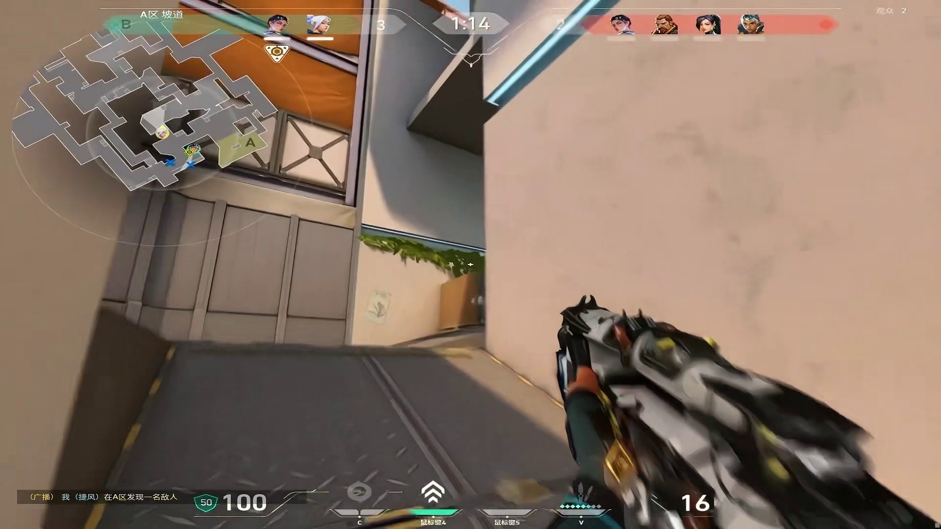 我的准星，生来就是为了寻找你的头颅。