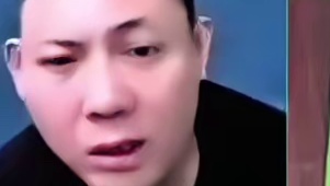 连准神都看不懂的中袋