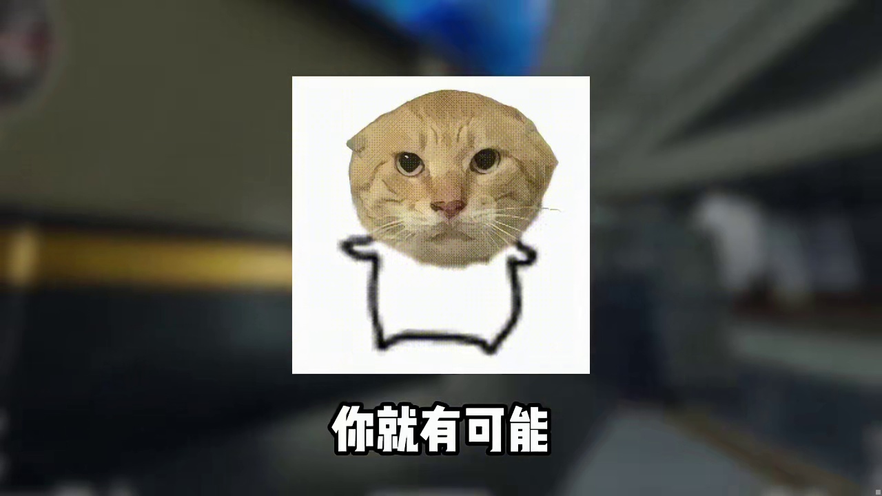 为什么不建议连续撤离失败