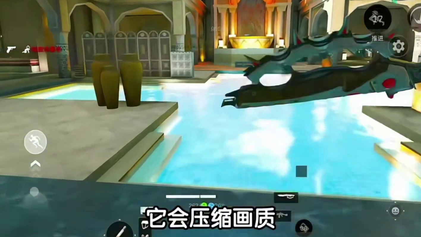 不知道你们能不能看清啊