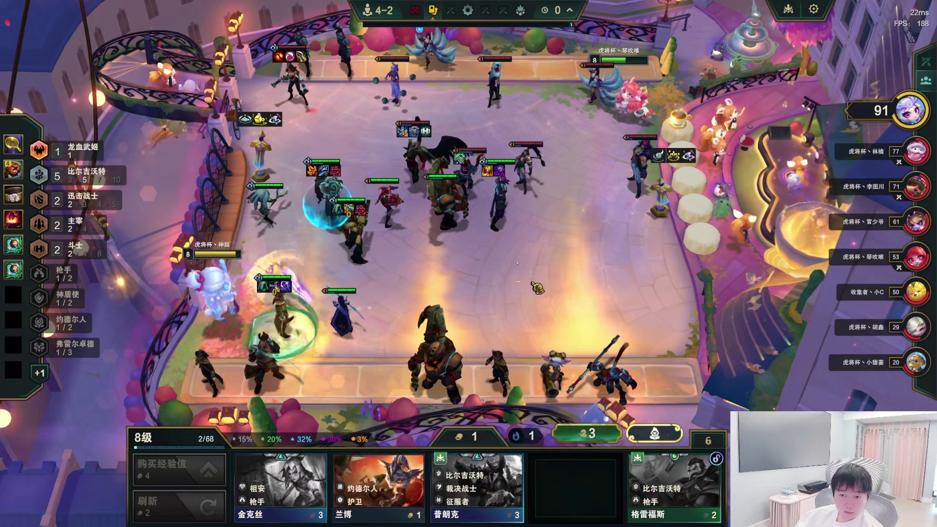 神超锻体迅刃卡牌成功吃鸡