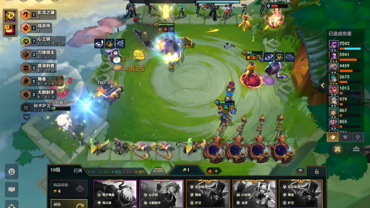 又是上很快精彩的逆袭！！！！