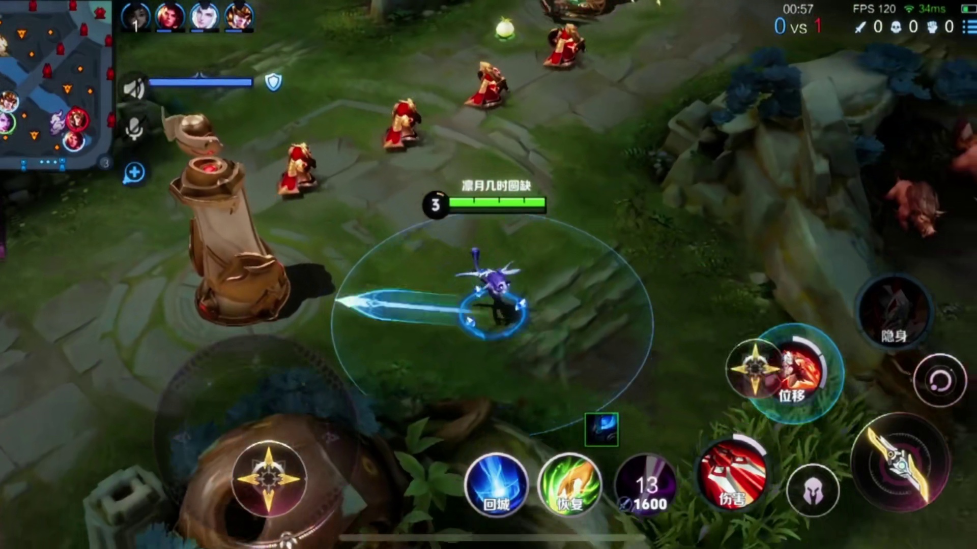 阿轲新版buff改动速四留惩教学