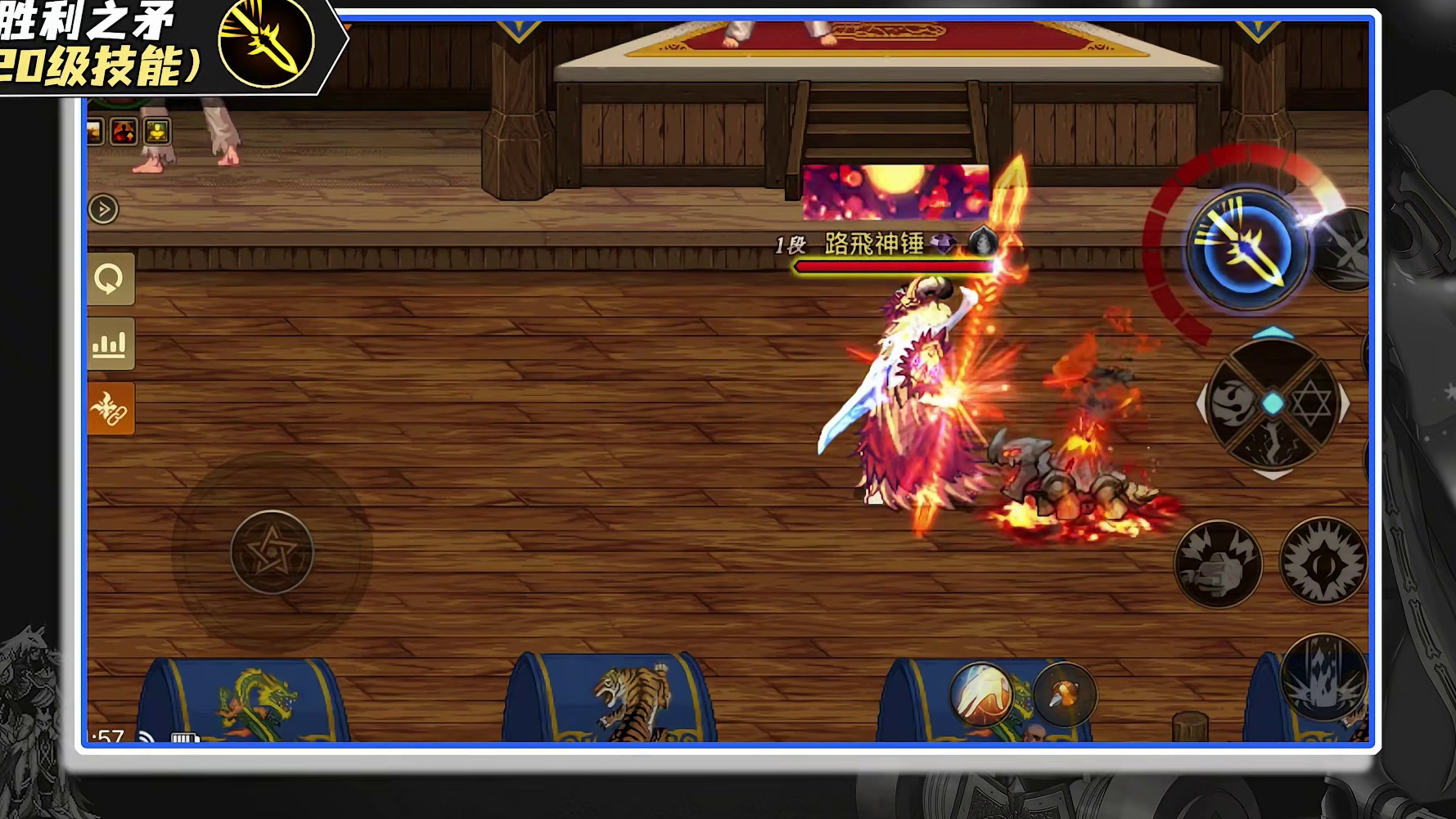 奶爸从新手到大神保姆级攻略