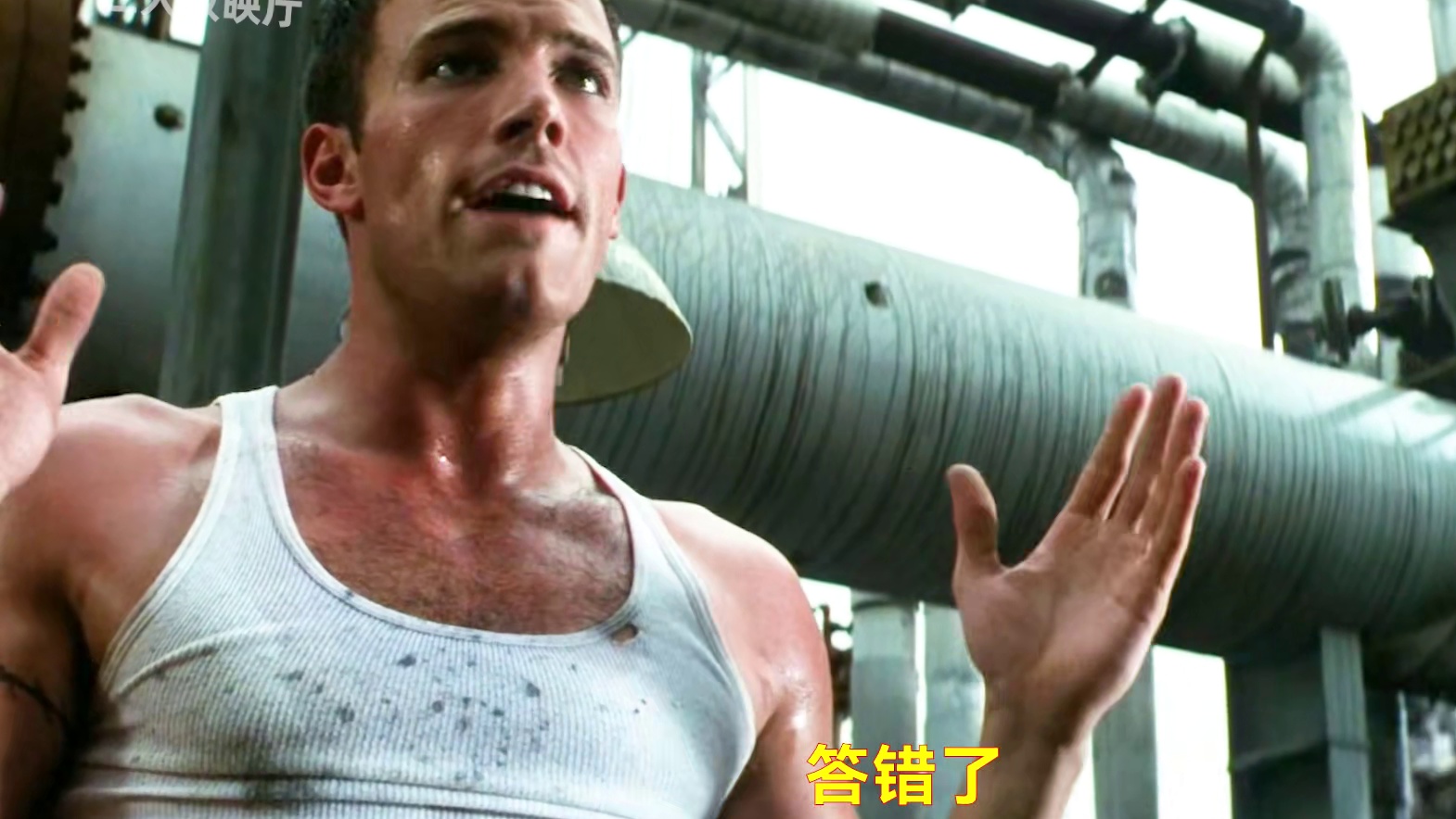 重刷《绝世天劫》，小行星撞地球！石油工人竟成了人类最后的希望