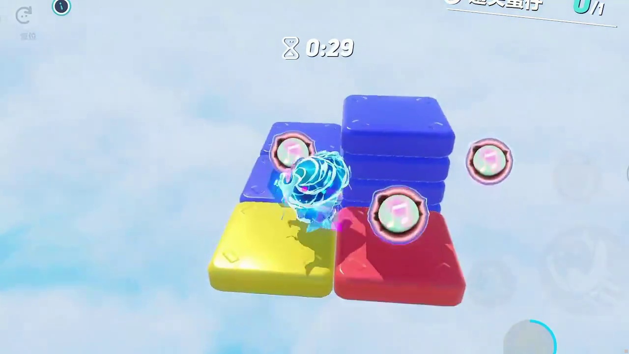 超简单的坚持：你能成功通关吗？ 游戏破壁计划蛋仔