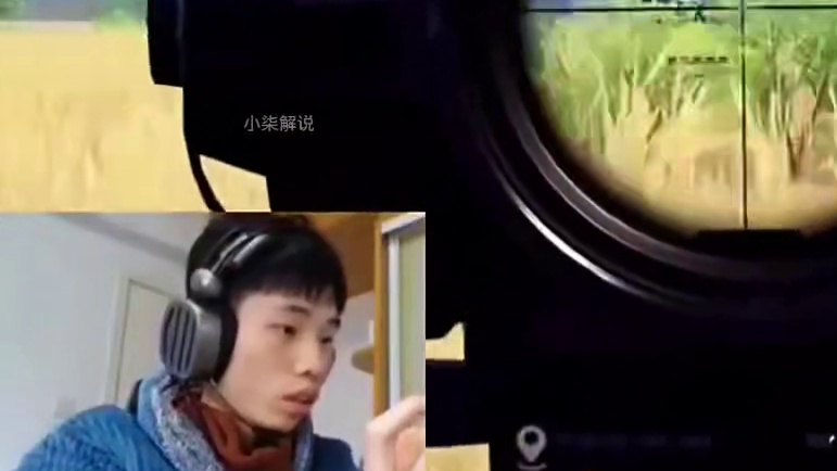 鲨鱼封神之战单人四排！决赛圈坐在车上隐身上演逆风翻盘！