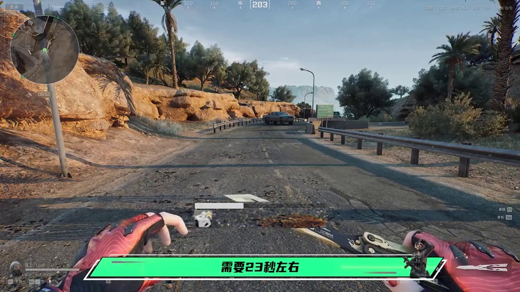 三角洲高手速成篇！缩短回复时间轻松战场游龙，新手入坑必看一集