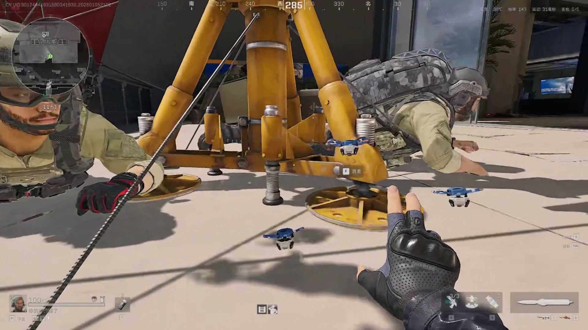 带着火箭燃油直接和大哥撞到大哥脸上会发生什么呢【绝世好鼠】 #