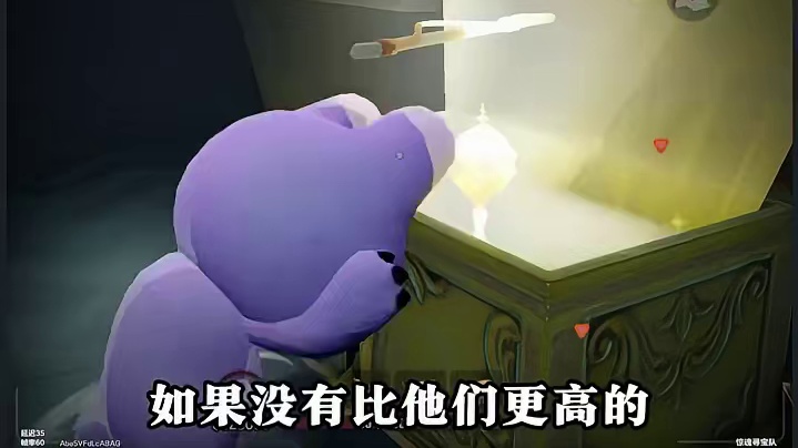 寻找摸金王争霸赛第四集 比赛记录再再一次创新高！ 蛋仔惊魂寻宝队