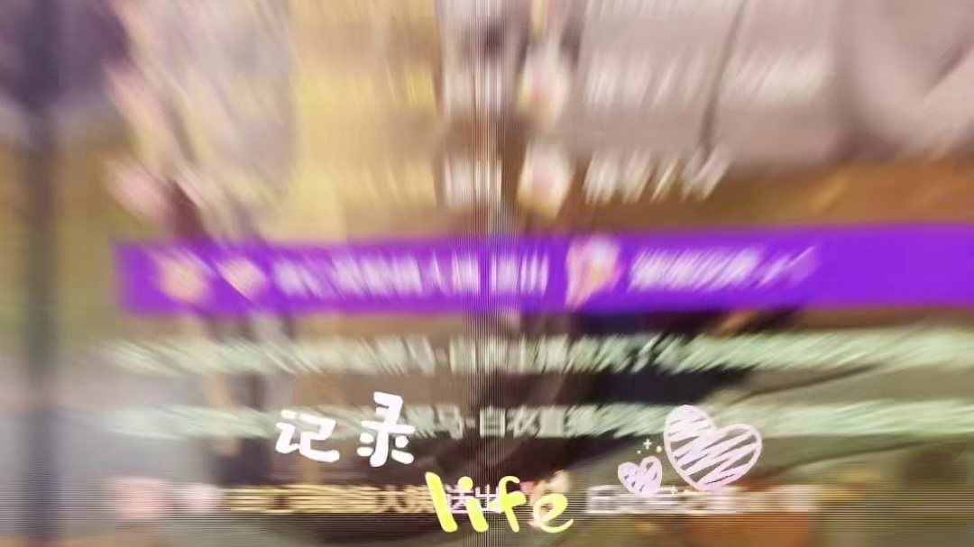 Baby哥别生气  谢谢大姨让小白过任务  感动