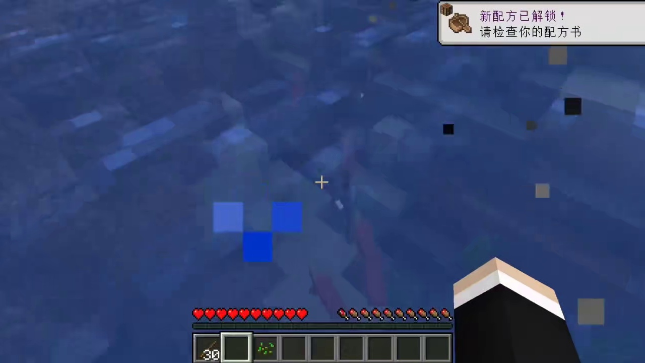 我的世界生物复仇模组