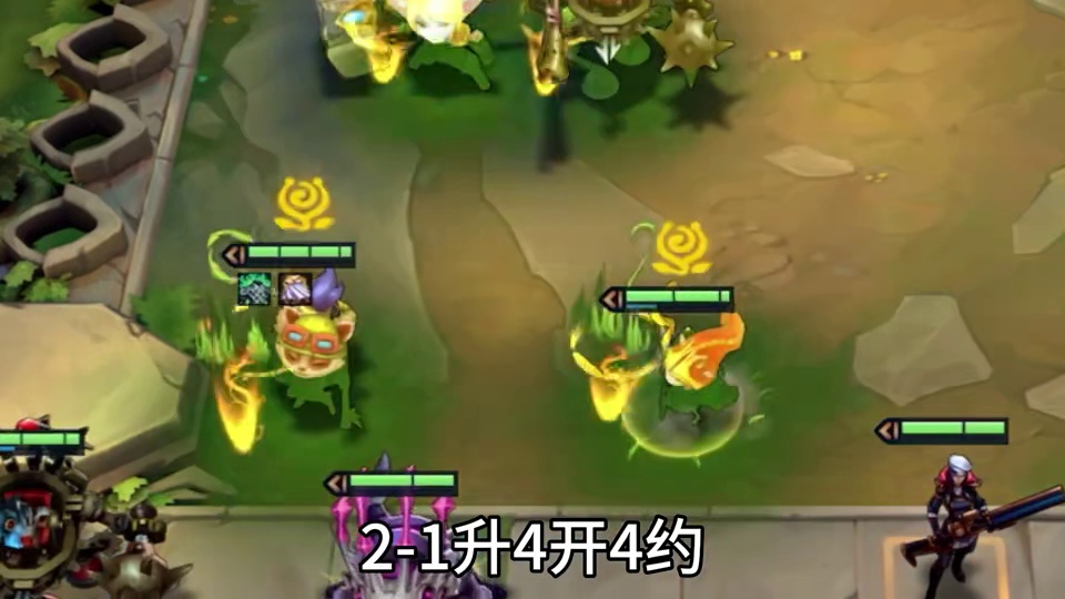 版本更新《约德尔炸鱼95》成为最强上分焚绝，炸弹人超高伤害 爆杀三星四费！金铲铲之战最强上分阵容，云