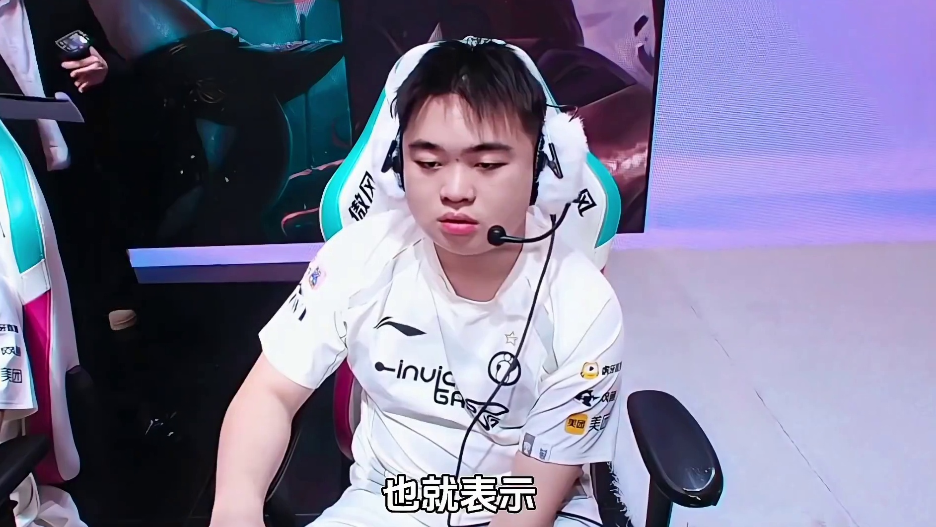 Doinb透露将转型进入Dota2联赛，Hang直言选择休息彻底无战队可去，Rookie未来将再无前