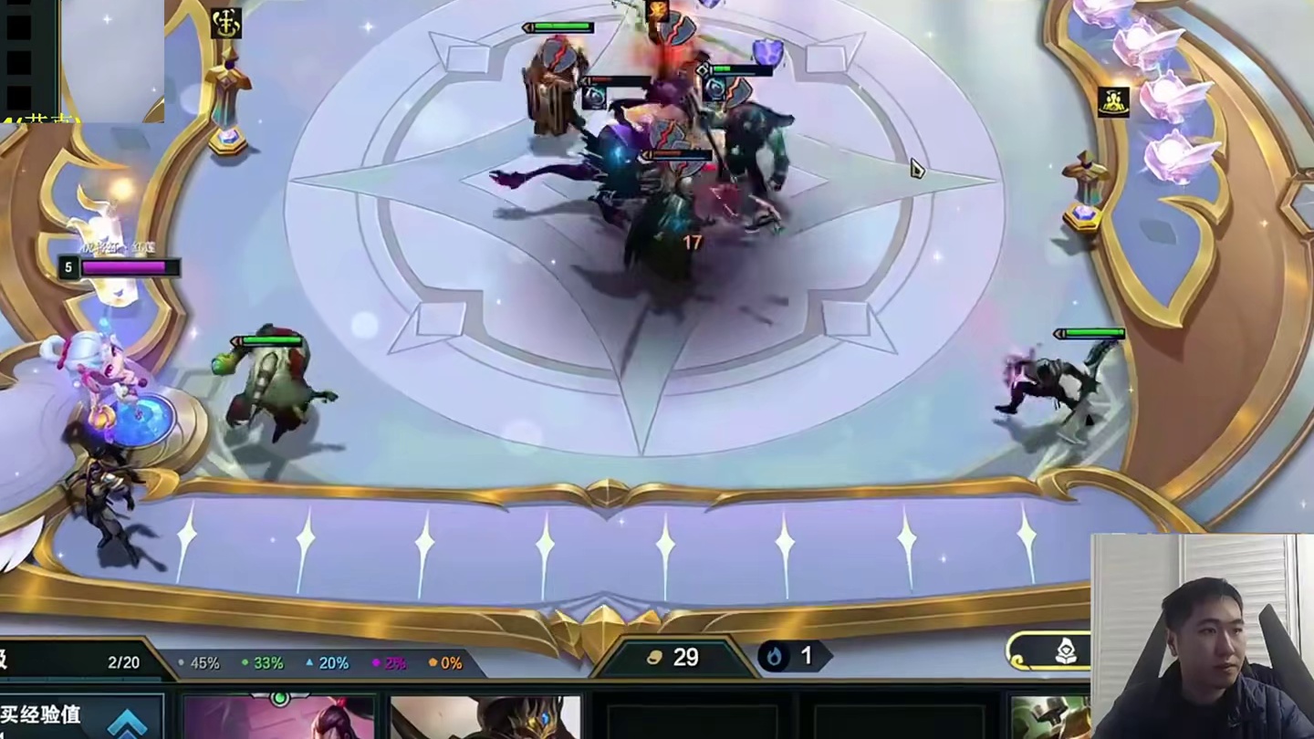 盗神之道 虎将杯决赛，红莲掏出双三星四费不同意比赛结束