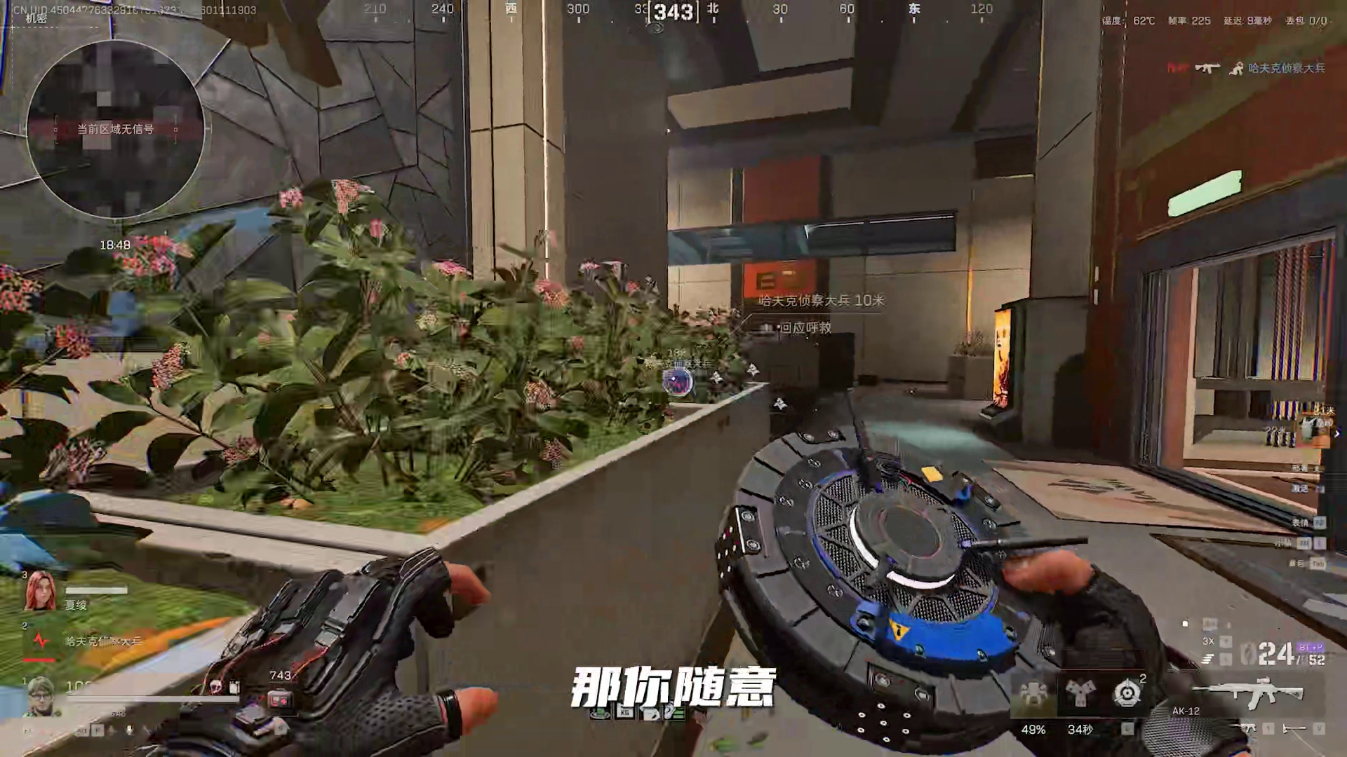 三角洲行动 新大红巨兽机甲活动开启！3种方法全刷新点位带来保姆级100%必拿教学！ 逆战未来 巨兽