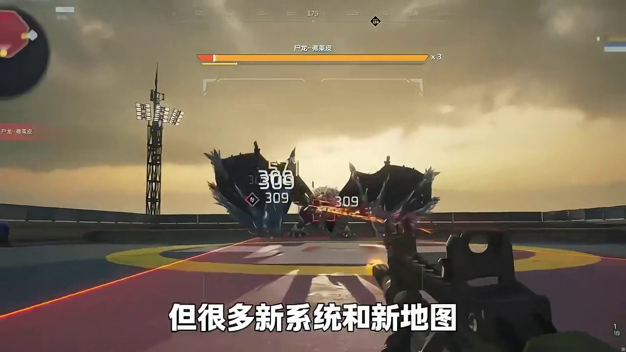 逆战未来也许是我今年玩过最爽的射击游戏