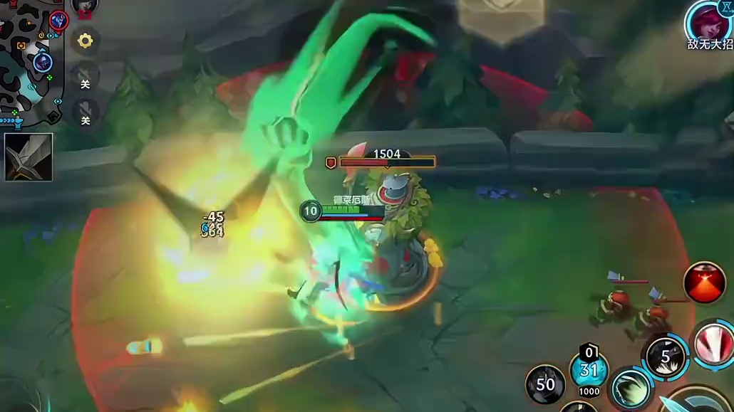 有兴趣玩诺手了吗？