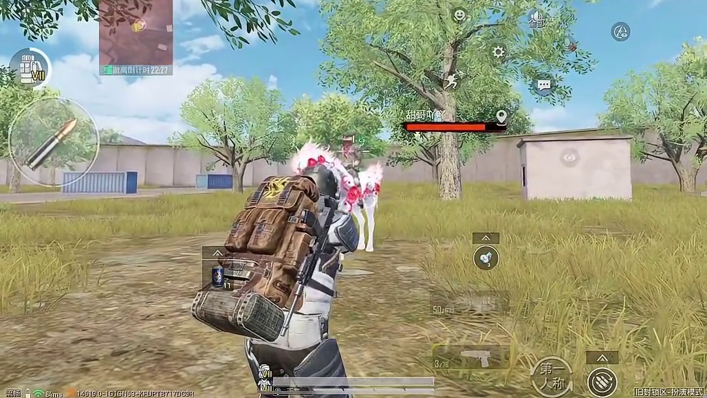 地铁逃生苏兰南手枪你们觉得可以把牛仔杰西给冻住吗？