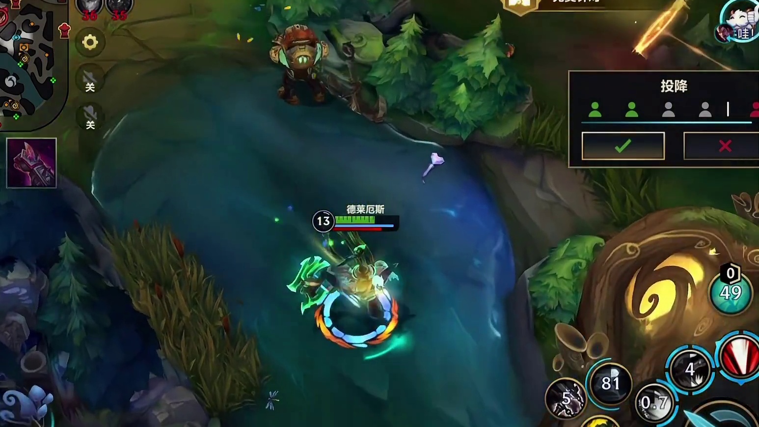 边路诺手，没有对手