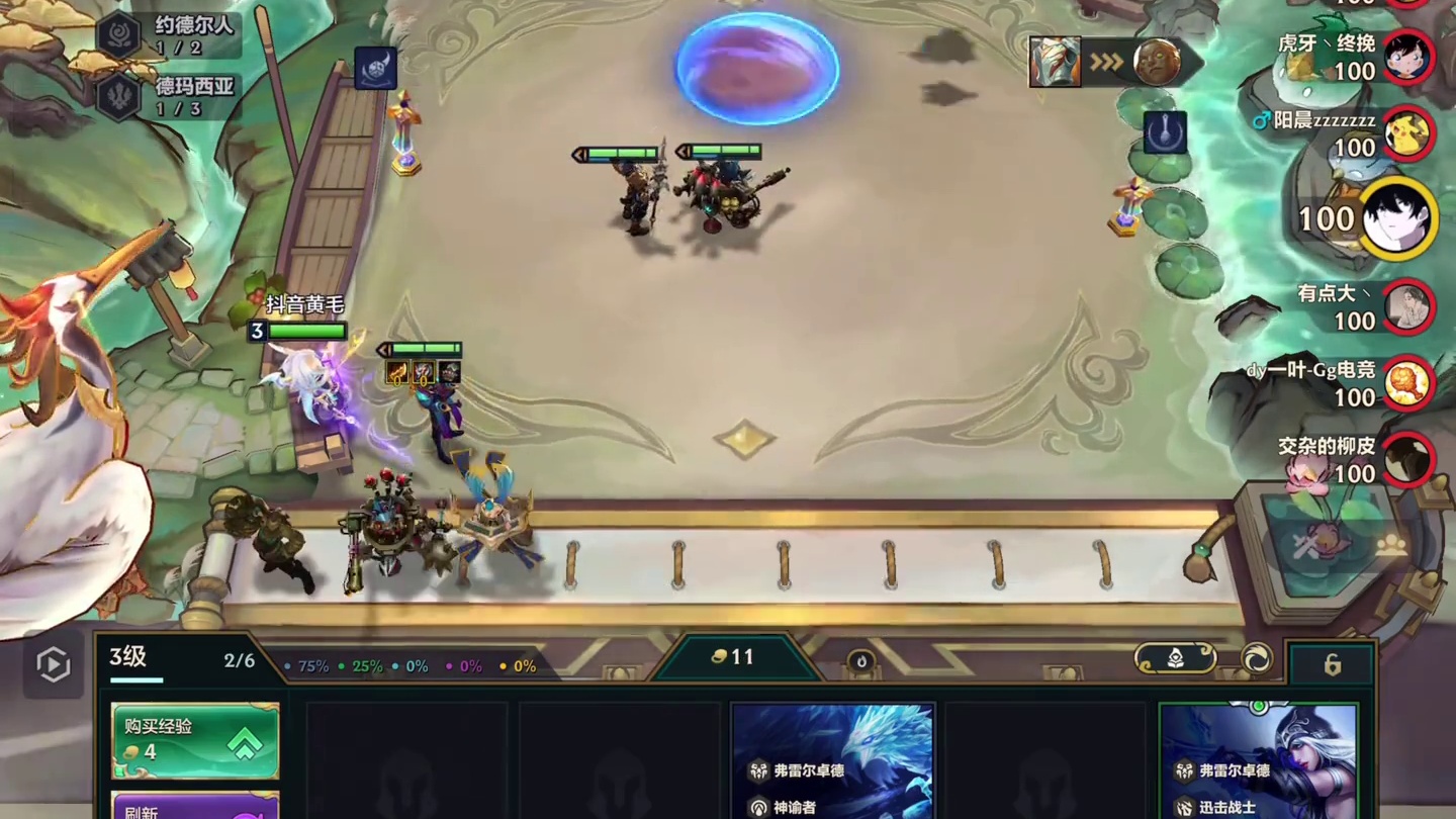 大卑的正确运营！成型爆杀炸弹人！ 金铲铲英雄联盟传奇  