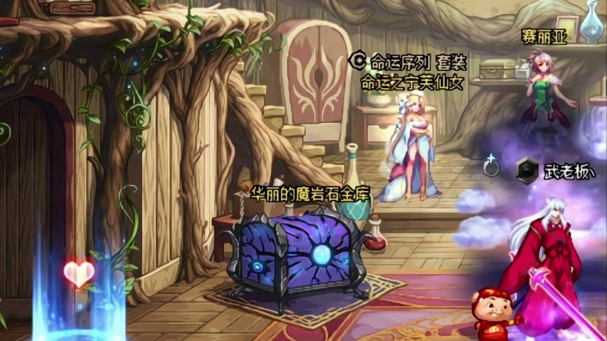 这人增幅怎么不花钱呢？ DNF狄瑞吉团本1月8日上线