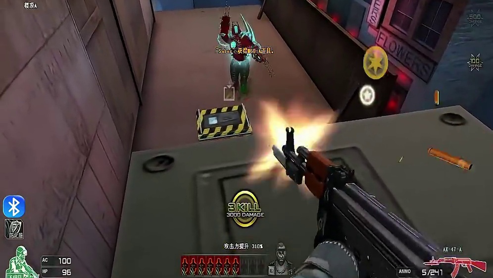 别跟我拼刀，我怕你自卑