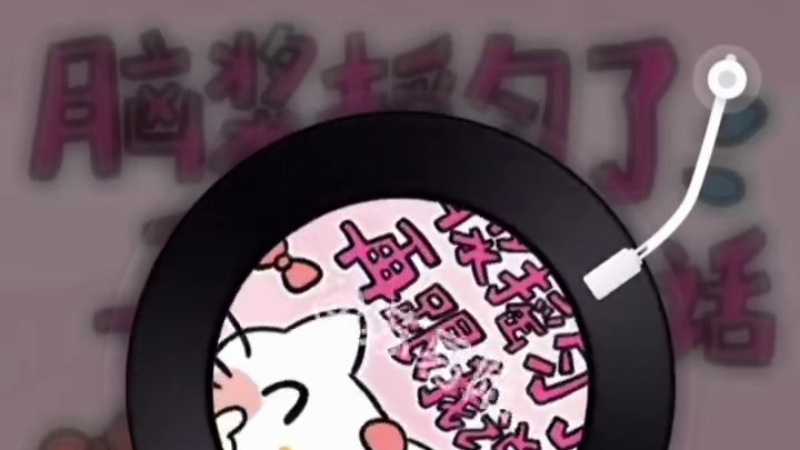 网友曝童锦程女友已经怀孕快生了，其前女友孩子妈也在粉丝群讨论这个事如果真的就恭喜呀 ​​​