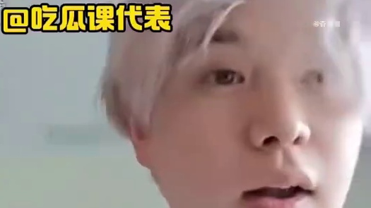 什么？祖师爷正牌女友也怀了？怪不得不认童漾妈，听说正牌女友还是白富美呢，大家有人认识吗？ ​​​