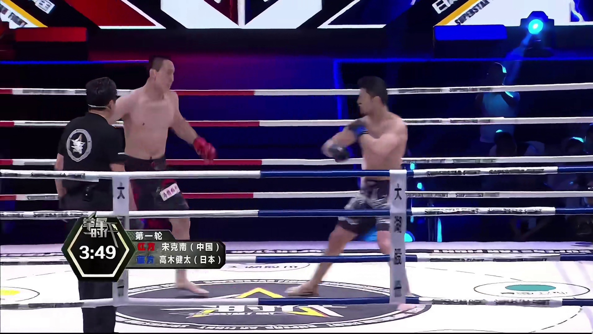 日本选手被方便击败后不服，再次来华挑战宋克南，惨遭重拳暴揍ko