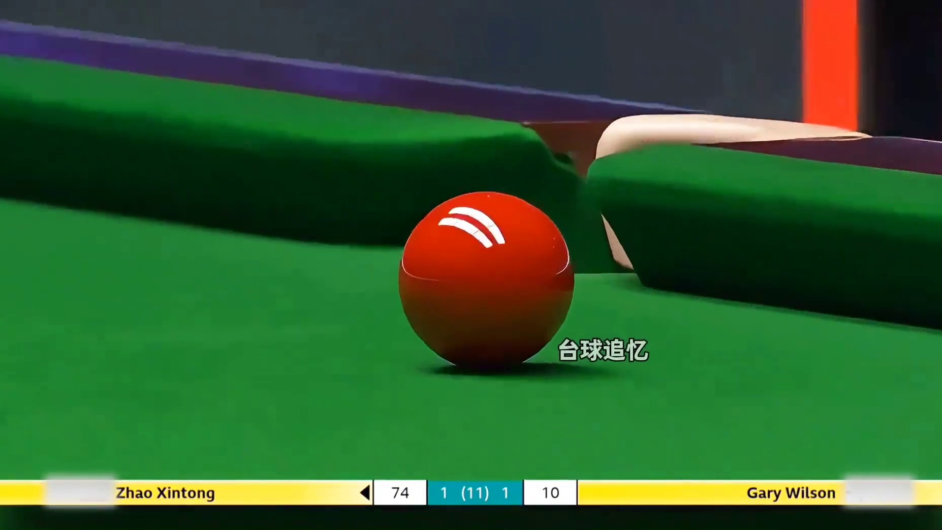 赵心童大师赛秀顶级准度，极限小角度中袋嗨翻全场！