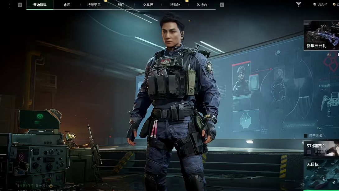 馈赠流神力！我的第十二颗非洲之心啊！