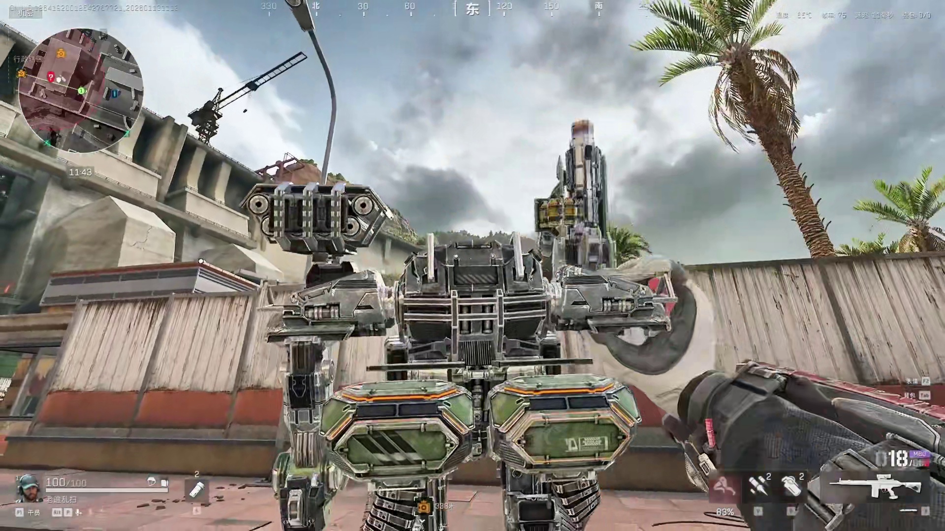 爆肝9小时出了第一个巨兽机甲，爆率让人红温，是比利狼的一半 #