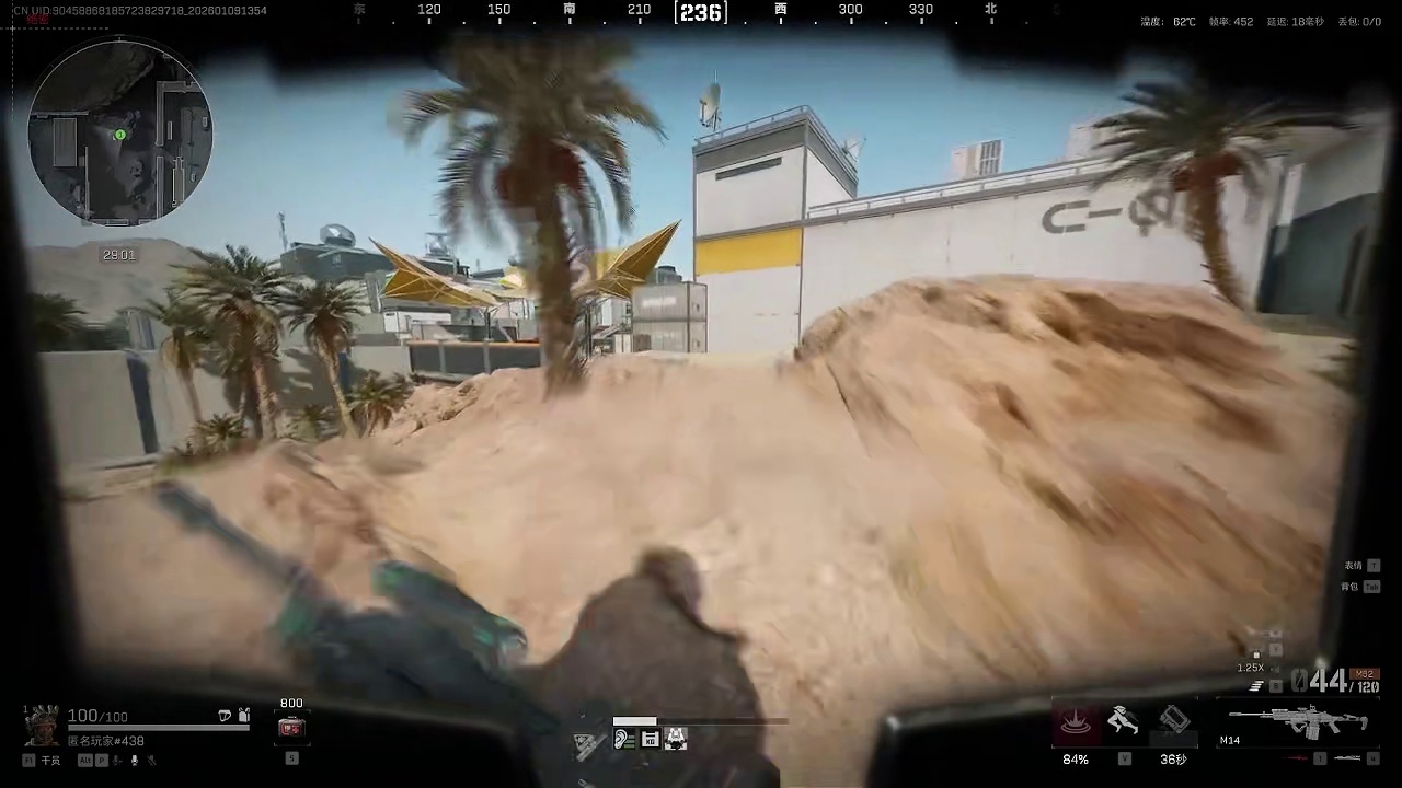 白泽老师 申请加入阵营