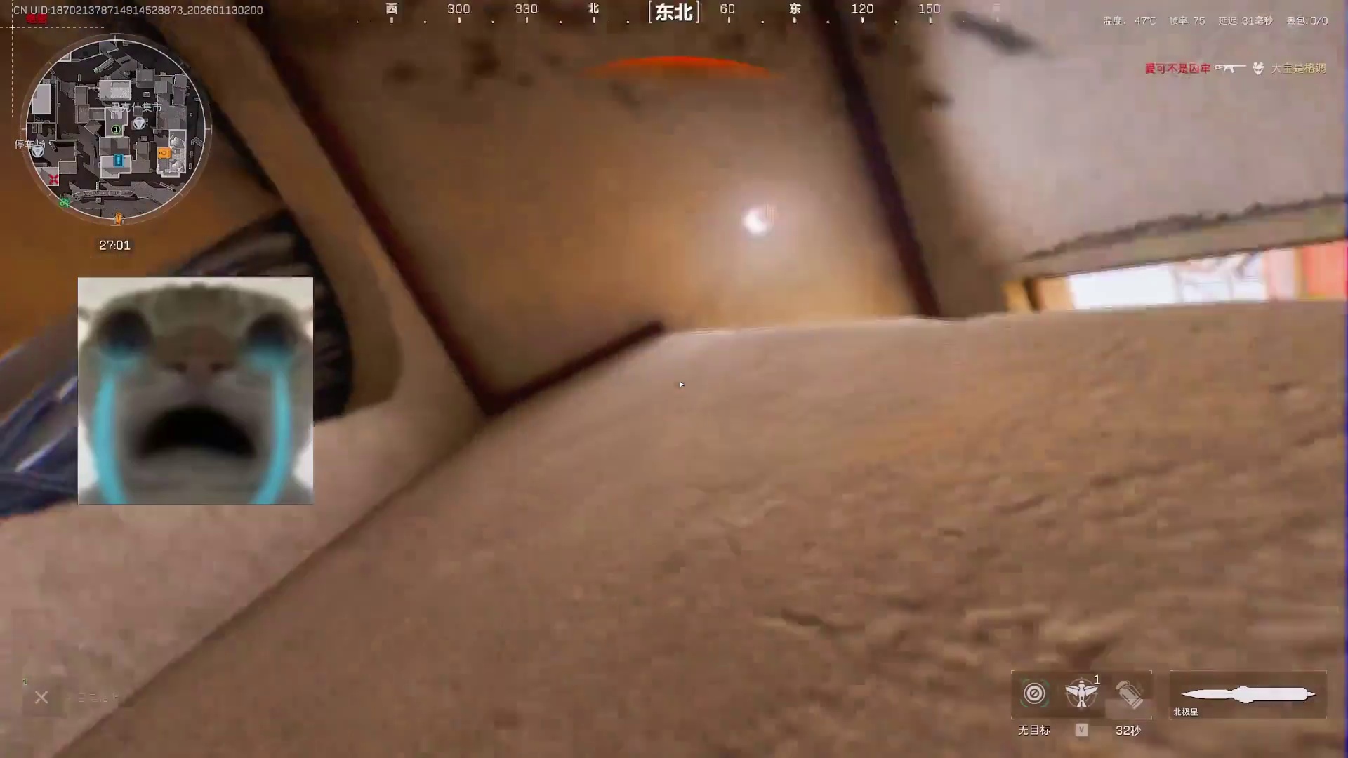 绝食流摸不到巨兽机甲，那我干脆直接到逆战：未来玩真机甲！ #