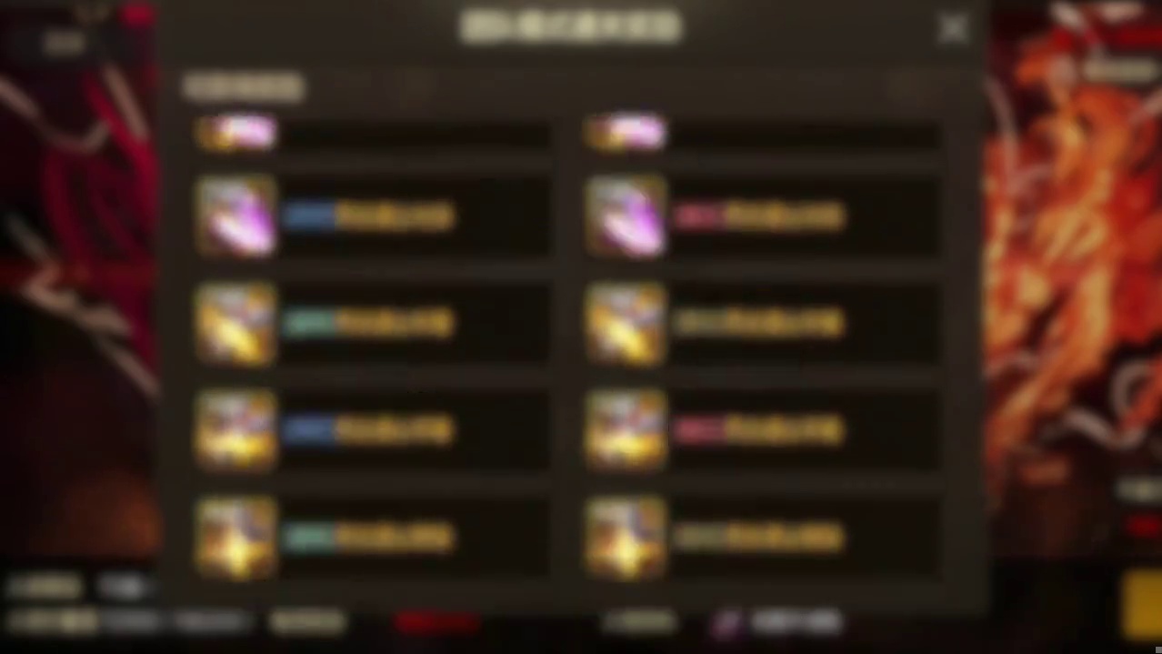 困难安徒恩保姆级的通关攻略教学，从基础介绍、通关奖励、核心机制教学、机制技巧等全方面带你手把手通关#