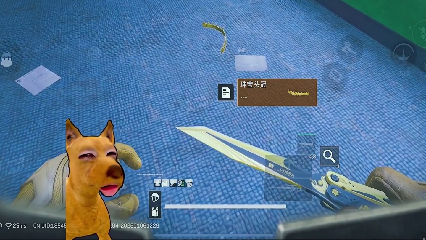 人生中第一次遇到这么真诚的鼠鼠