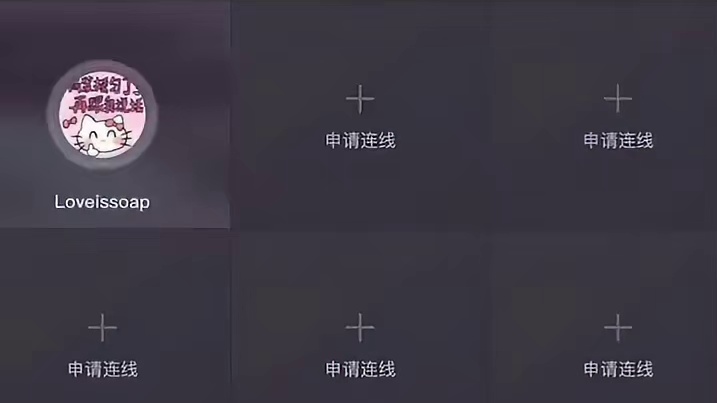 童景程前女友开直播说:在怀孕的时候，第一时间就告诉了童景程，但是童景程没有理她，直接把她拉入黑名单了，那个时候也没有问童景程要钱，只是想要个说法，结果童景程直接消失，在怀孕一个多月的时候，还被童景程骂了一顿，最后差点把她气流产了。 如果这次爆料也是真的，那童景程是真的挺没责任心的，刚有一个孩子又有一个。 而且间隔时间还很短，真不懂谁在为他说话。 看到童漾妈当时的发文，我是真觉得童景程不值得被爱。