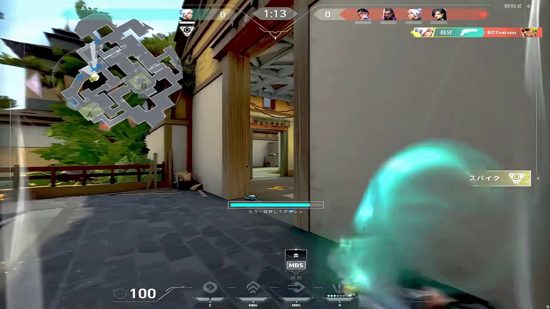 结局还是失去你