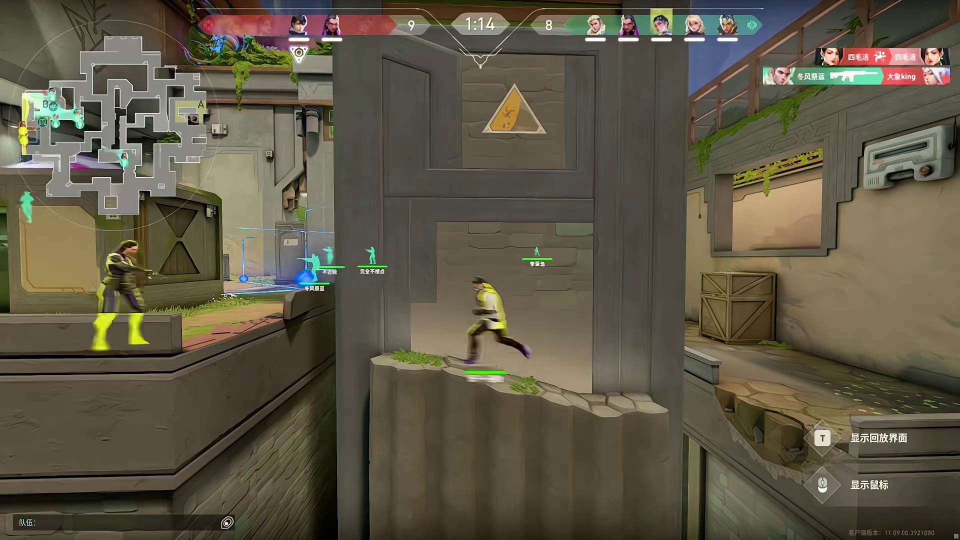 这一集堪称人类智斗巅峰